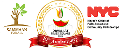DATS Logo